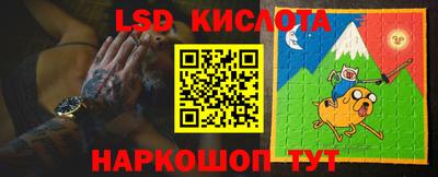 прущая мука Рузаевка