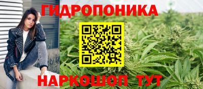 спайс Рязань