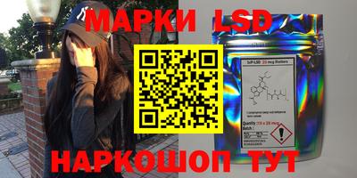 альфа пвп Рыбинск