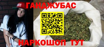 альфа пвп Рыбинск