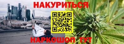 прущая мука Рузаевка