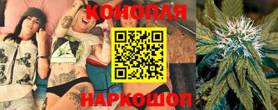 альфа пвп Рыбинск