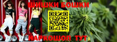 прущая мука Рузаевка