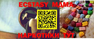 прущая мука Рузаевка