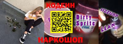 прущая мука Рузаевка