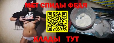 прущая мука Рузаевка