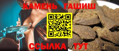 прущая мука Рузаевка