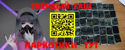 прущая мука Рузаевка