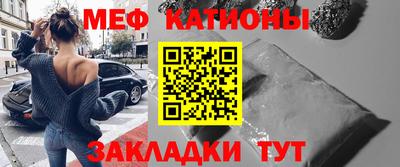 альфа пвп Рыбинск
