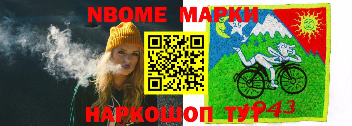 Лсд 25 экстази ecstasy  Лсд 25 экстази кислота  Вход с VPN  Серпухов 